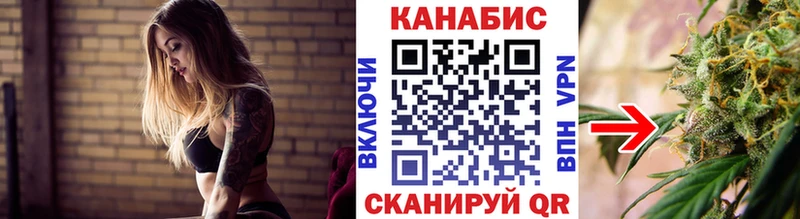 Купить Грязовец ГАШ  omg вход  Cocaine  Мефедрон  МЕТАДОН  МАРИХУАНА  СК 