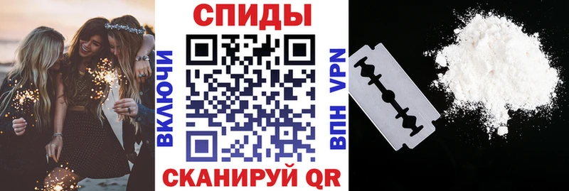 где купить   hydra онион  Amphetamine 98%  Грязовец 