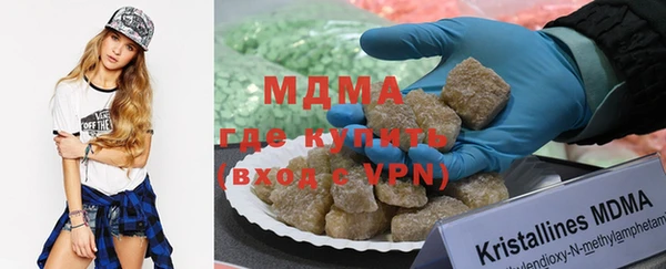 индика Баксан