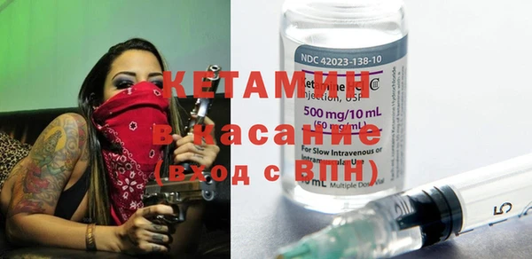 СК Балахна