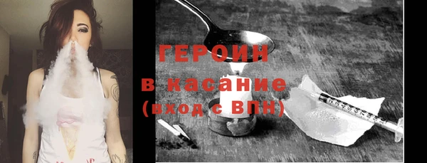 СК Балахна