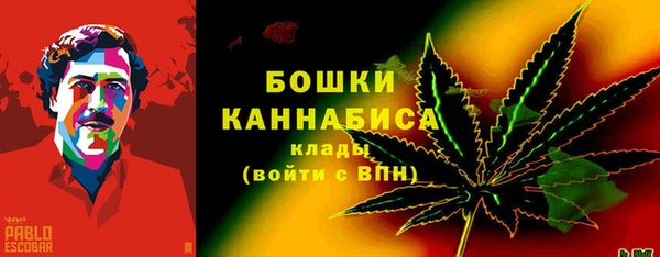 прущие крисы Ростов
