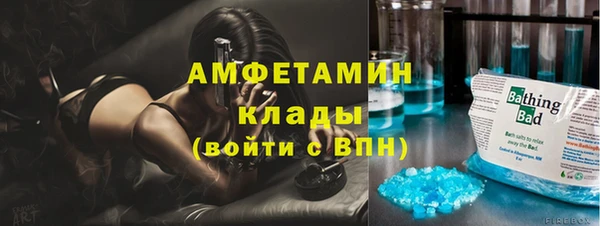 дурь Балабаново