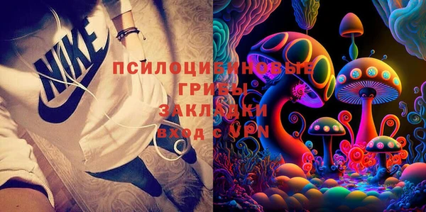 дурь Балабаново