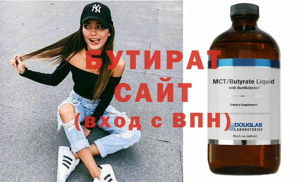 дурь Балабаново