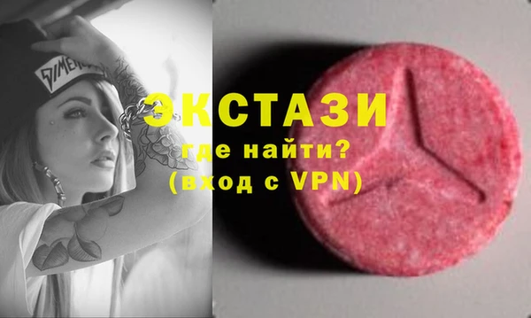 СК Балахна