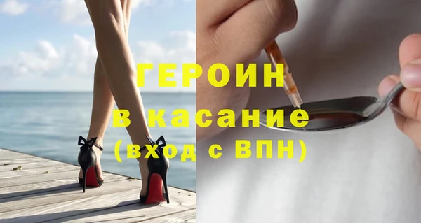 дурь Балабаново