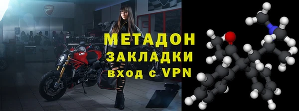 СК Балахна