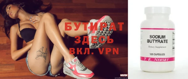 индика Баксан
