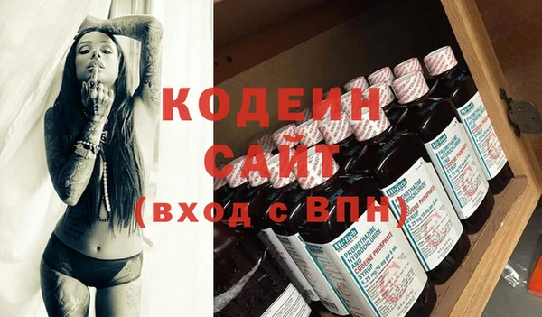 дурь Балабаново