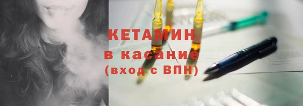 дурь Балабаново