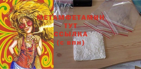 дурь Балабаново