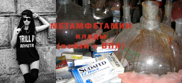 индика Баксан