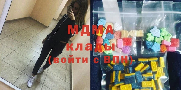 СК Балахна