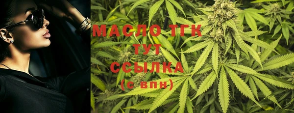 дурь Балабаново