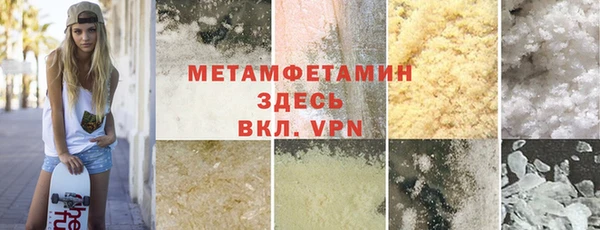 индика Баксан