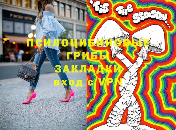 дурь Балабаново
