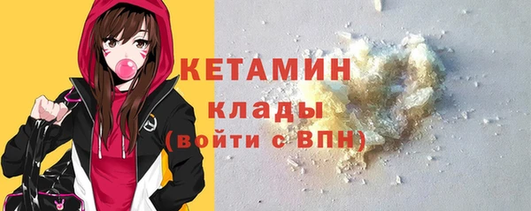 дурь Балабаново