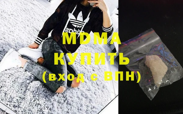 СК Балахна