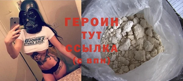 индика Баксан