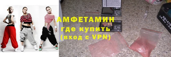 СК Балахна